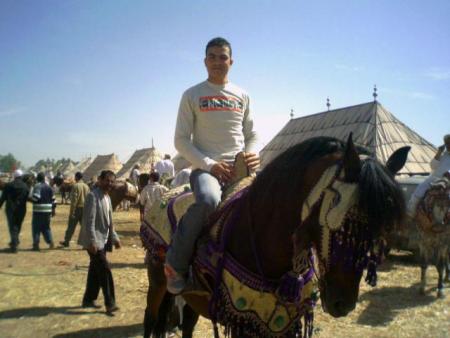 marmar